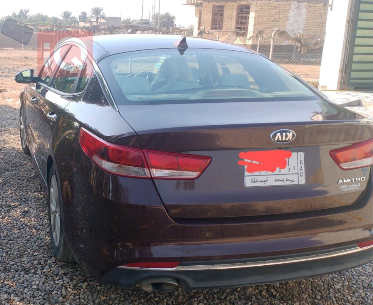 Kia Optima